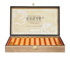 Viên uống chống tai biến An Cung Ngưu Hoàng Hoàn Hàn Quốc (hộp gỗ màu đen 60 viên) SamSung Pharm