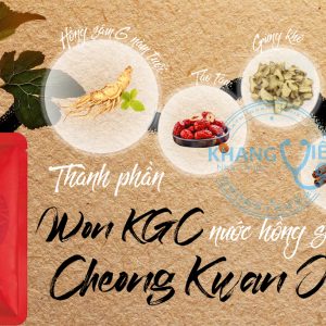 Nước Hồng Sâm Won Kgc Cheong Kwan Jang