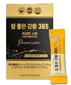 Thạch Nghệ Collagen Nano Curcumin Jelly 365