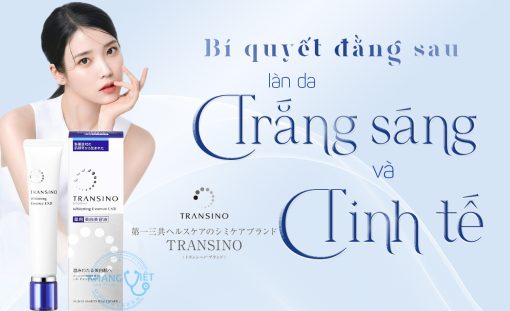 Transino Whitening Essence EX II 50g – Giải pháp đặc trị nám sáng da hiệu quả