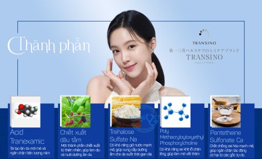 Transino Whitening Essence EX II 50g – Giải pháp đặc trị nám sáng da hiệu quả