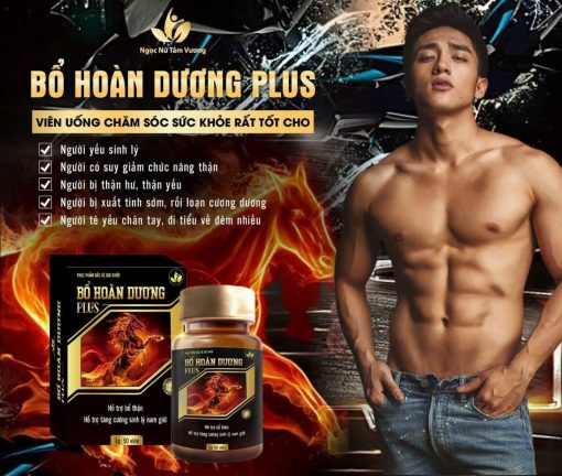 Bổ hoàn dương Plus