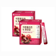 Bột collagen lựu đỏ Hàn Quốc Bio Cell chính hãng – Hộp 30 gói x 2g