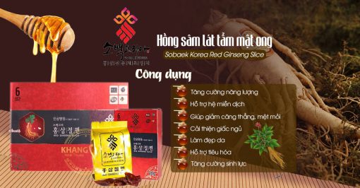 Hồng sâm lát tẩm mật ong Sobaek Korea Red Ginseng Slice (20gr x 10 gói) chính hãng