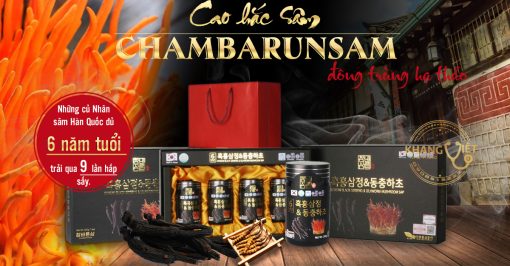 Cao hắc sâm đông trùng hạ thảo 4 Lọ Chambarunsam 240Gr