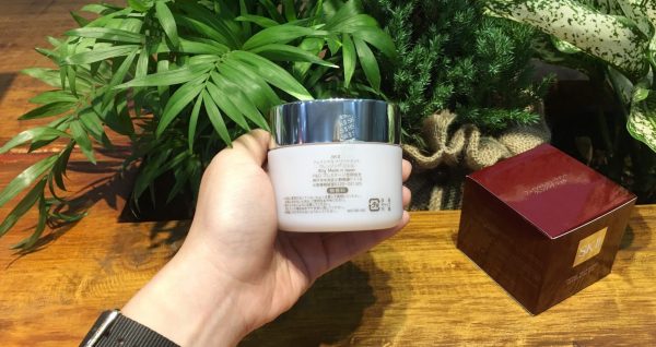 Gel Tẩy Trang SK-II Facial Treatment 80g – Làm Sạch Sâu & Dịu Nhẹ