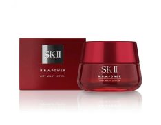 Kem Chống Lão Hóa SK-II Airy Milky Lotion 80g – Sáng Da, Kiểm Soát Bã Nhờn