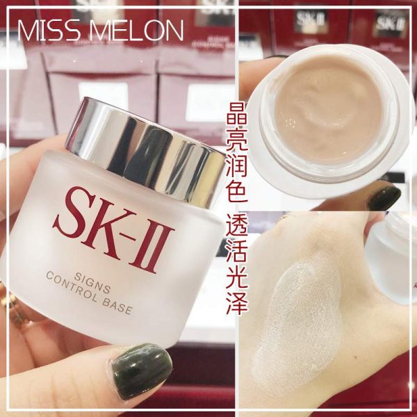Kem lót SK-II Signs Control Base 25g – Kiềm dầu & dưỡng da hiệu quả