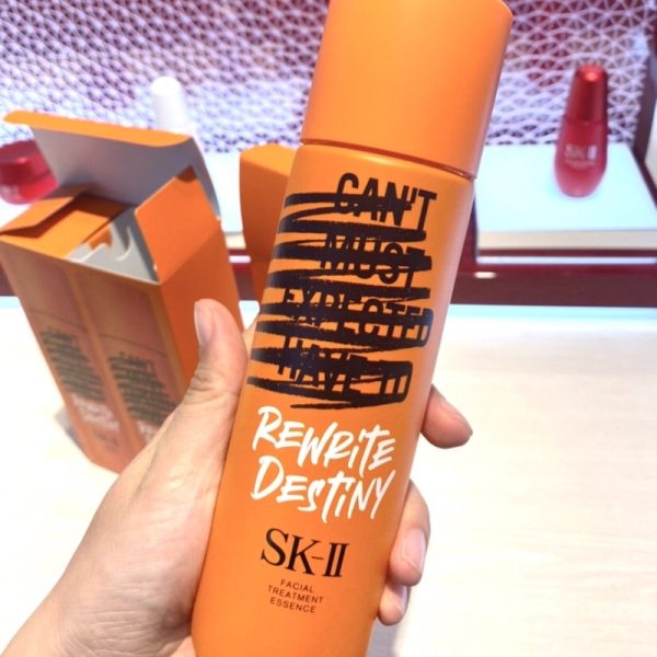 Nước Thần SK-II Facial Treatment Essence Phiên Bản Con Hổ Rewrite Destiny Tết 2022