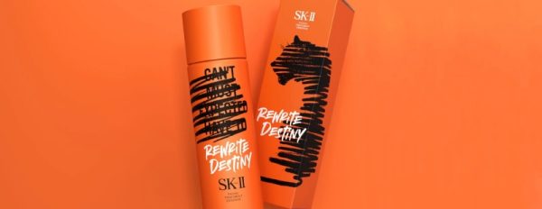 Nước Thần SK-II Facial Treatment Essence Phiên Bản Con Hổ Rewrite Destiny Tết 2022