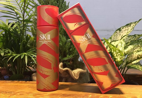 Nước Thần SK-II XOXO Phiên Bản Tết 2021 230ml Nhật Bản
