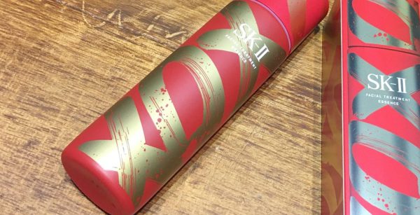 Nước Thần SK-II XOXO Phiên Bản Tết 2021 230ml Nhật Bản