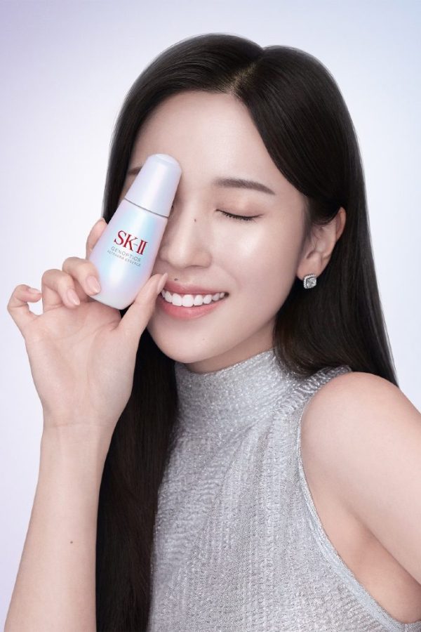 Tinh Chất Dưỡng Trắng Da SK-II Genoptics Ultraura Essence 50ml