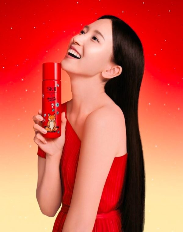Set nước thần SK-II Maison Kitsune Red Limited – Sự kết hợp giữa thời trang & dưỡng da cao cấp