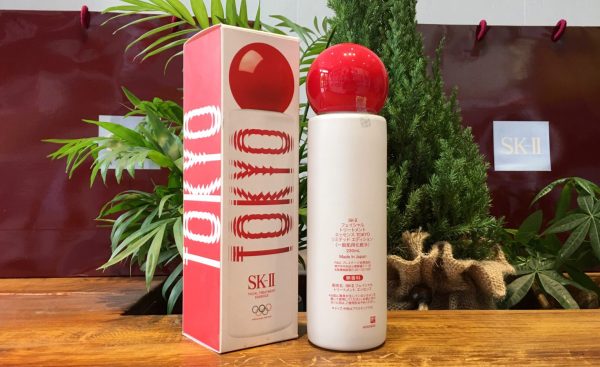 Nước thần SK-II Facial Treatment Essence phiên bản Olympic Tokyo 230ml