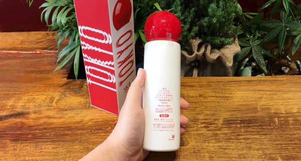 Nước thần SK-II Facial Treatment Essence phiên bản Olympic Tokyo 230ml