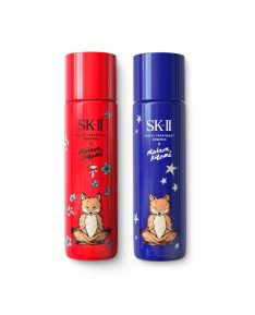 Nước Thần SK-II Facial Treatment Essence Maison Kitsune – Phiên Bản Đặc Biệt Năm 2024