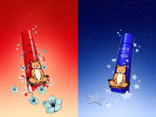 Nước Thần SK-II Facial Treatment Essence Maison Kitsune – Phiên Bản Đặc Biệt Năm 2024