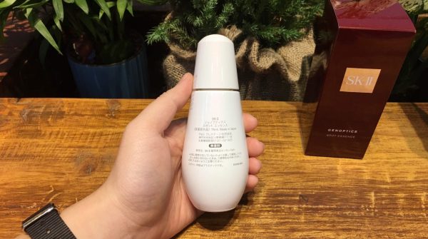 Serum Trị Nám Tàn Nhang SK-II Genoptics Spot Essence 75ml – Dưỡng Sáng, Giảm Vết Thâm