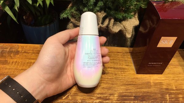 Tinh chất dưỡng trắng da SK-II Genoptics Aura Essence 75ml- bí quyết làm sáng da từ Nhật Bản