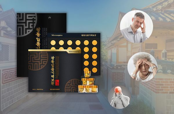 An Cung Ngưu Hoàng Trầm Hương Kwangdong 60 viên – Cải thiện sức khỏe và bảo vệ tim mạch